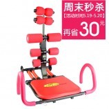 創(chuàng)悅磁控健身車CY-9016評(píng)測(cè) 居家腿部訓(xùn)練的全方位選擇