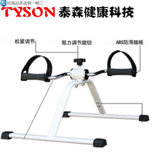 【健身器材減腿】最新最全健身器材減腿 產(chǎn)品參考信息